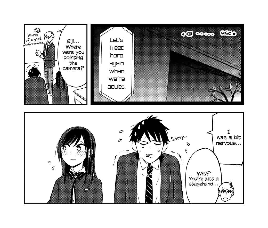Giji Harem Chapter 63 - Page 5