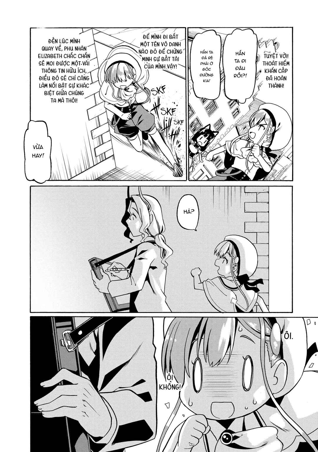 Douyara Watashi no Karada wa Kanzen Muteki no You Desu ne Chapter 30 - Page 12