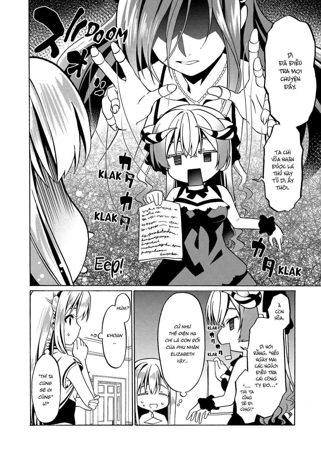 Douyara Watashi no Karada wa Kanzen Muteki no You Desu ne Chapter 30 - Page 4