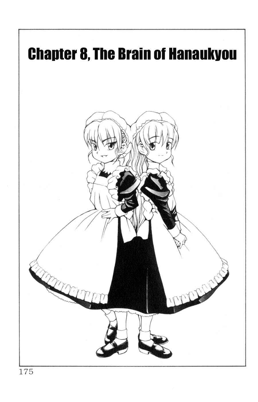 Hanaukyou Maid Tai Chapter 8 - Page 2