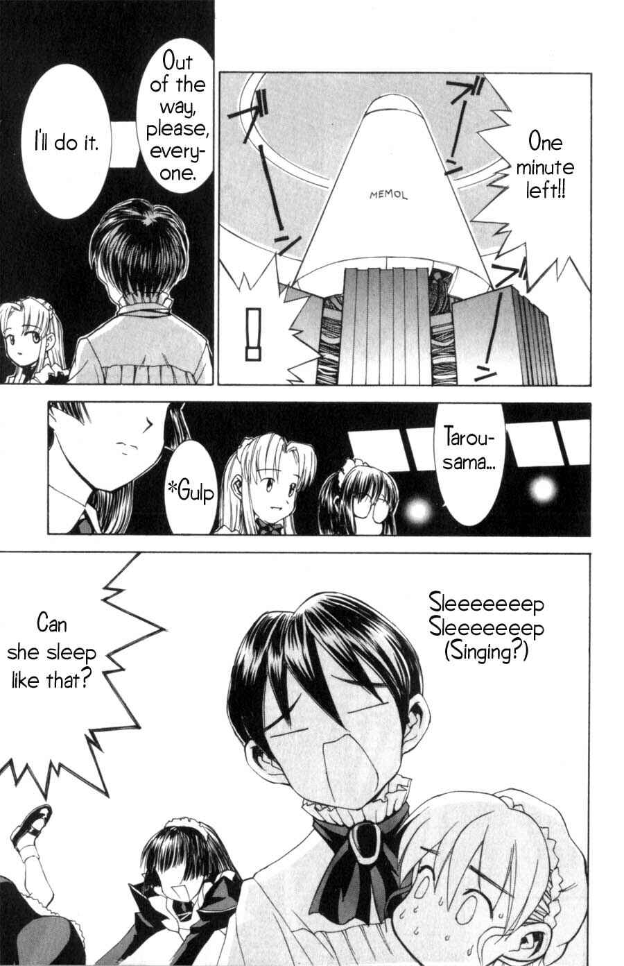 Hanaukyou Maid Tai Chapter 8 - Page 22