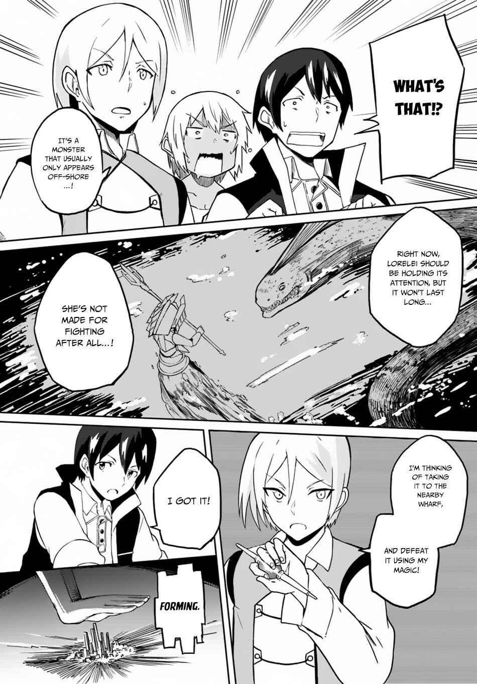 Magi Craft Meister Chapter 22 - Page 14