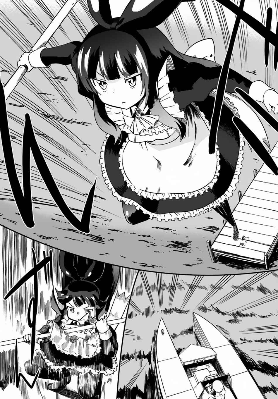 Magi Craft Meister Chapter 22 - Page 16