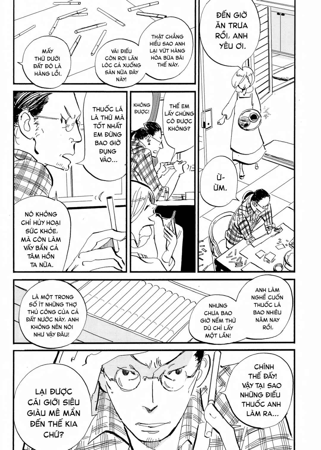 Cigarette Anthology MENTHOL Chapter 3 - Page 11