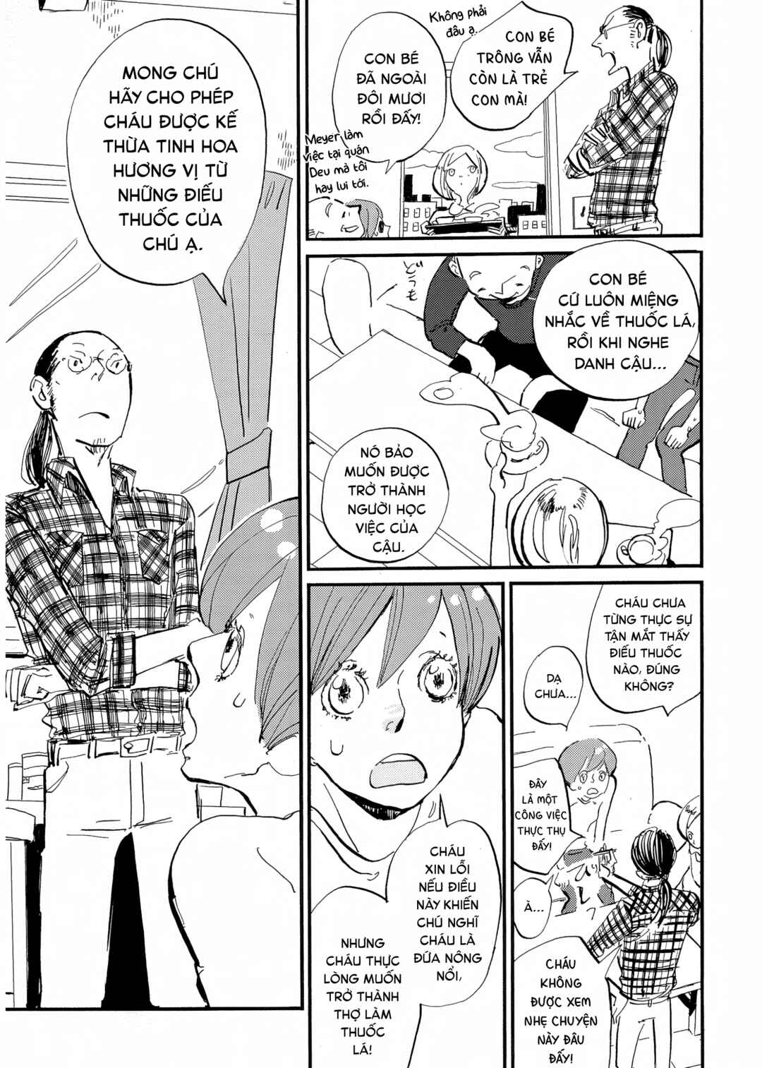 Cigarette Anthology MENTHOL Chapter 3 - Page 14
