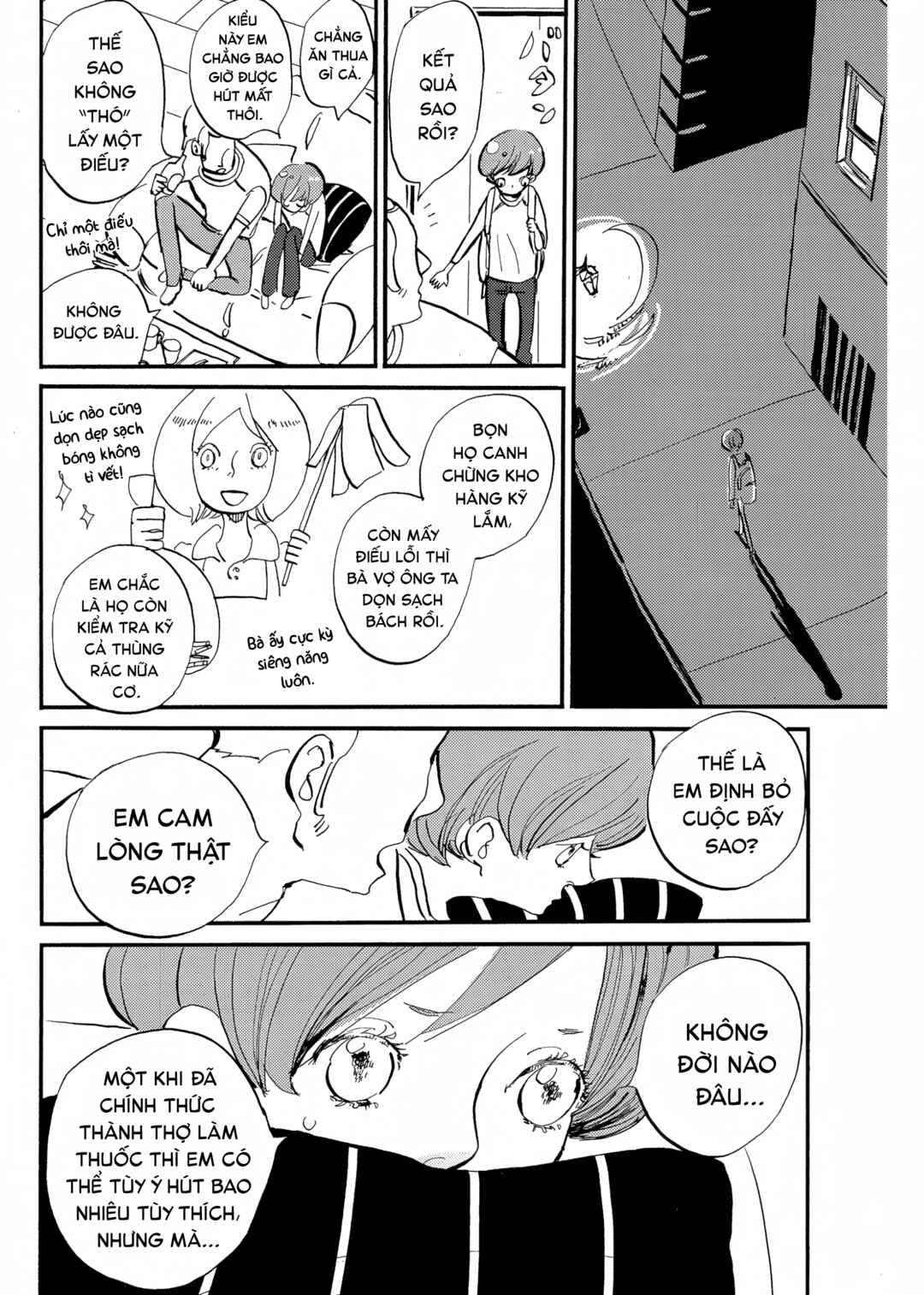 Cigarette Anthology MENTHOL Chapter 3 - Page 21