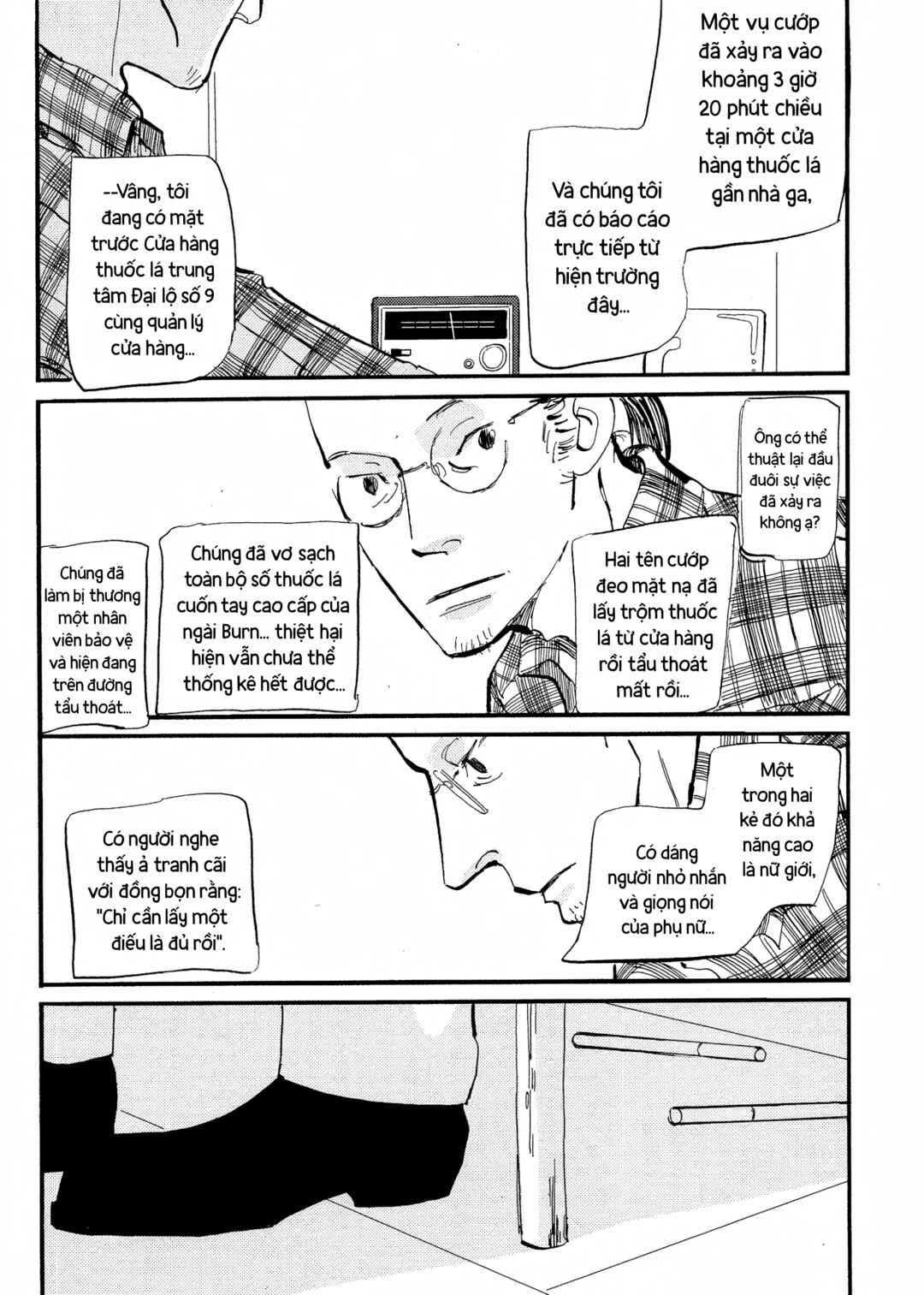 Cigarette Anthology MENTHOL Chapter 3 - Page 28