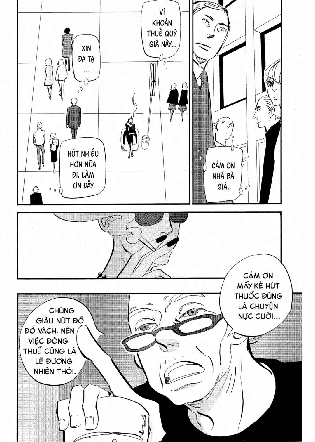 Cigarette Anthology MENTHOL Chapter 3 - Page 3