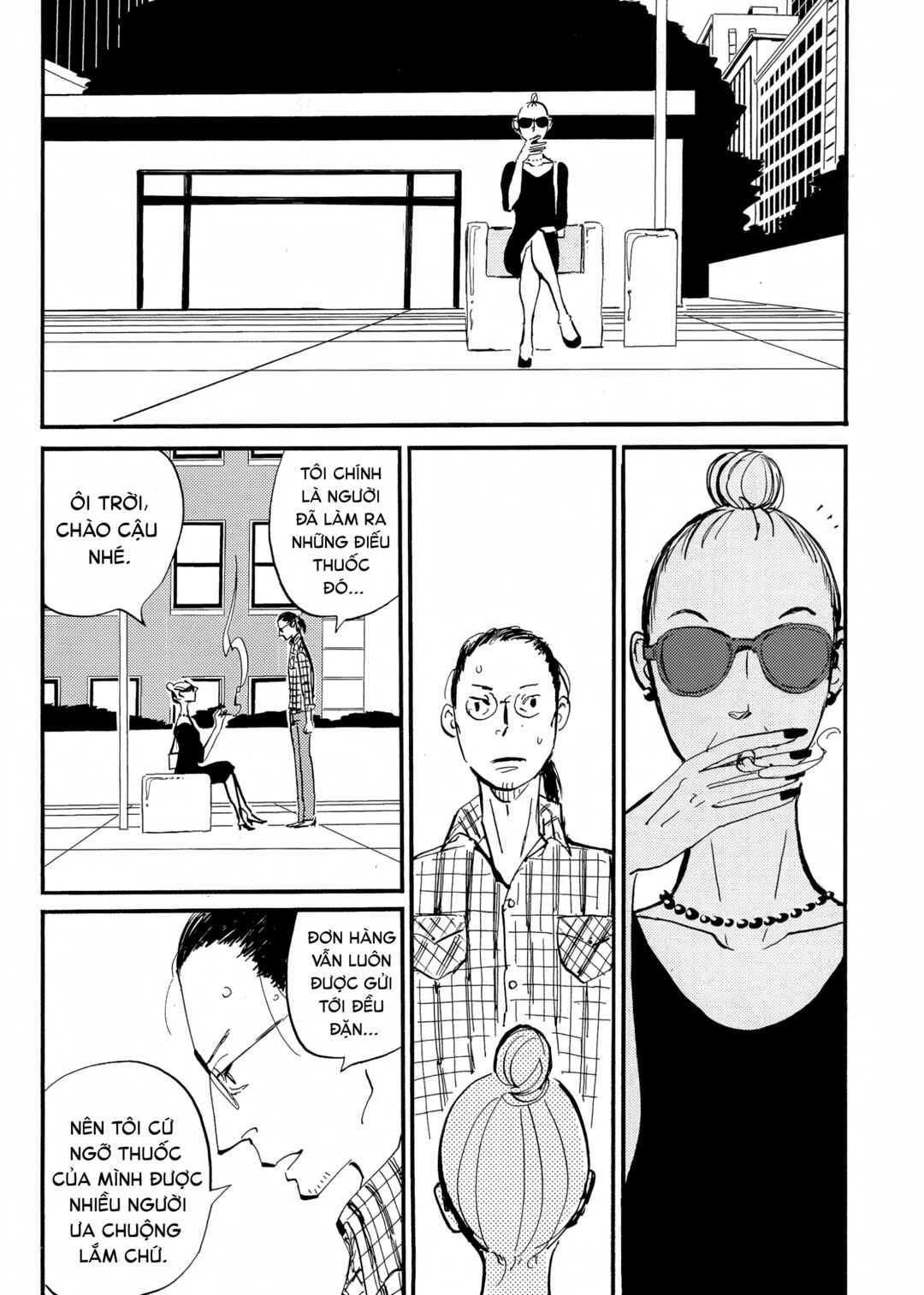 Cigarette Anthology MENTHOL Chapter 3 - Page 36