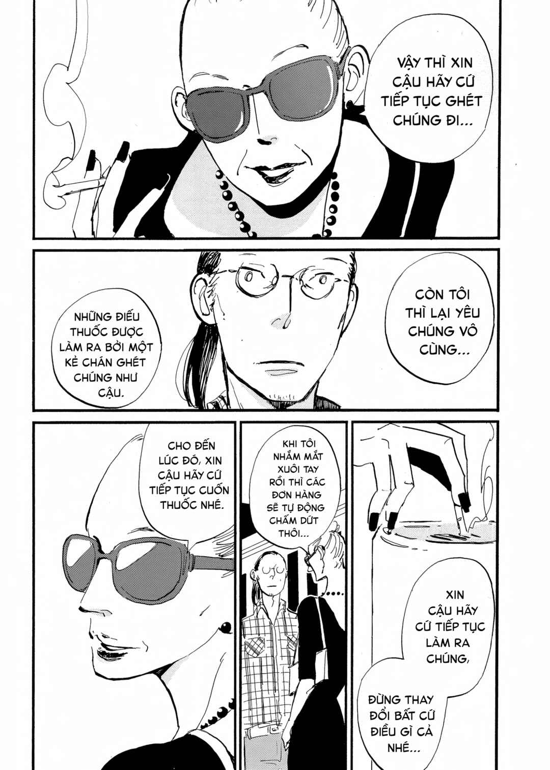 Cigarette Anthology MENTHOL Chapter 3 - Page 38
