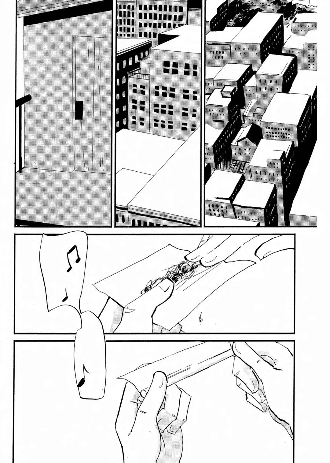 Cigarette Anthology MENTHOL Chapter 3 - Page 9