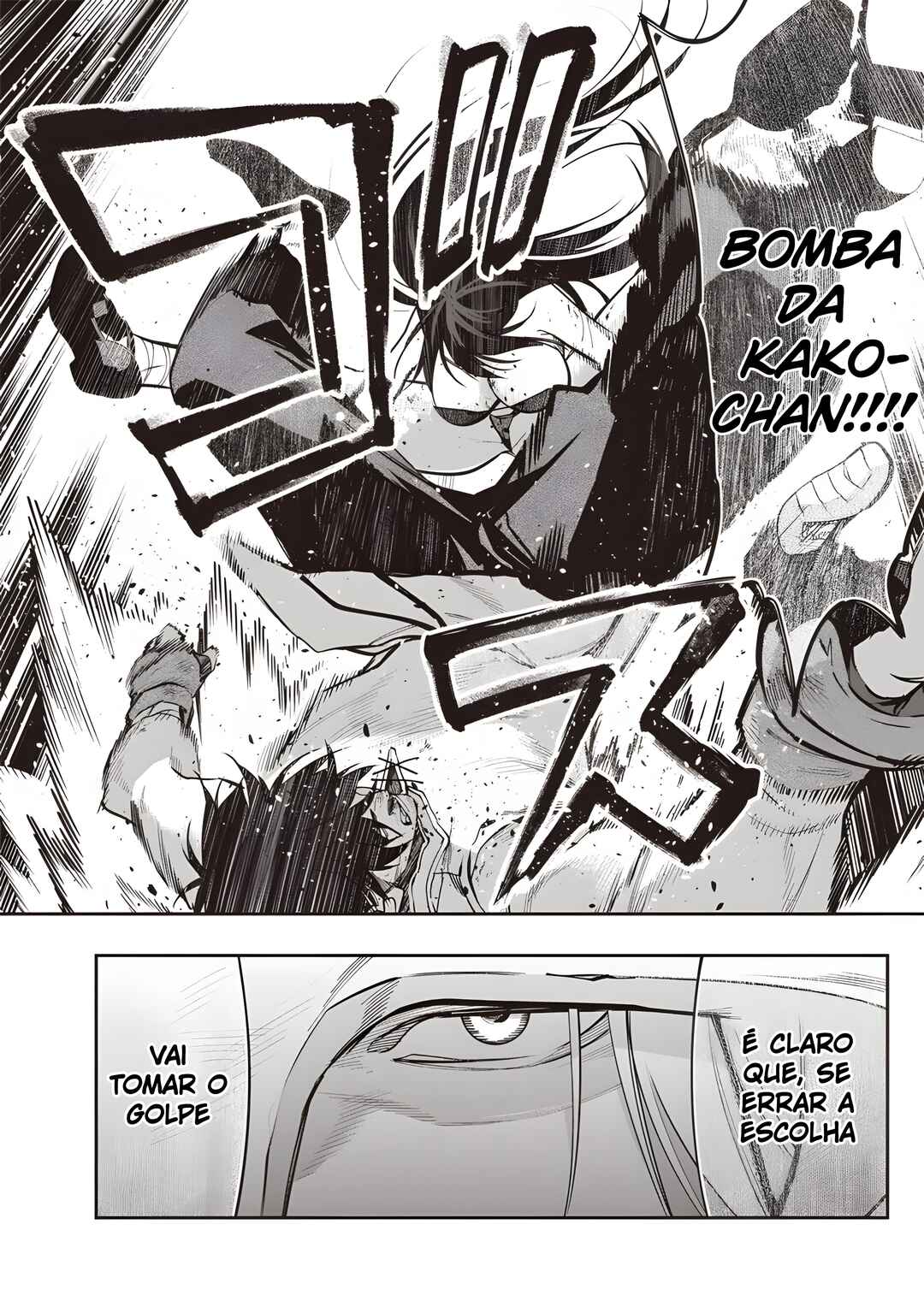 Tensei Kaku Gamer ~Oji demo Kateru Isekai Kouryaku~ Chapter 13 - Page 14