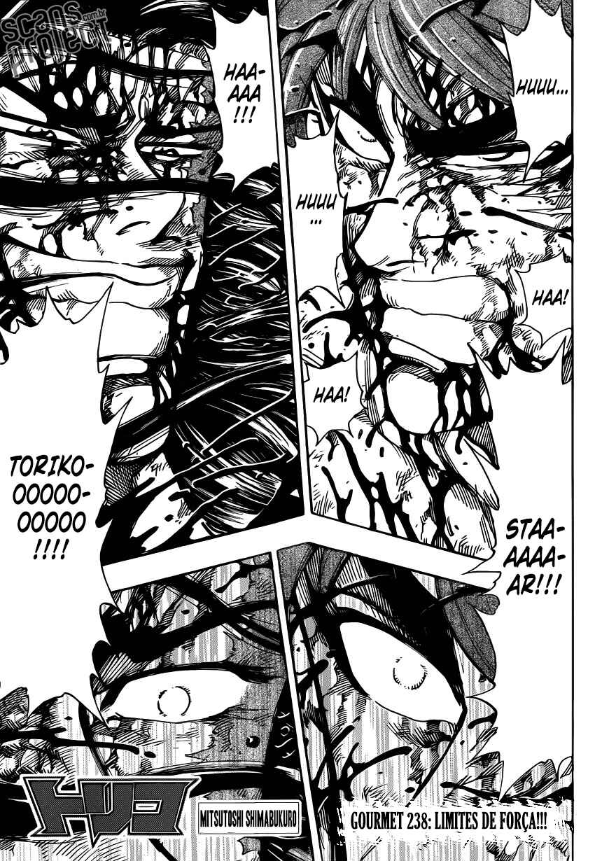 TORIKO Chapter 238 - Page 1