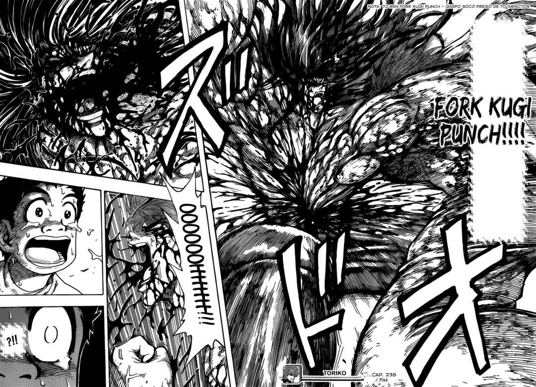 TORIKO Chapter 238 - Page 17