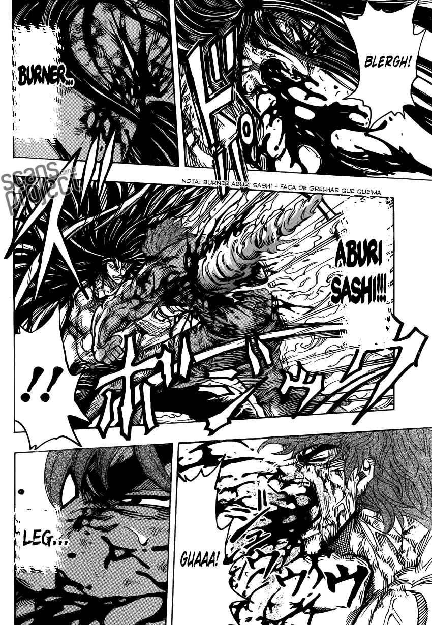 TORIKO Chapter 238 - Page 6