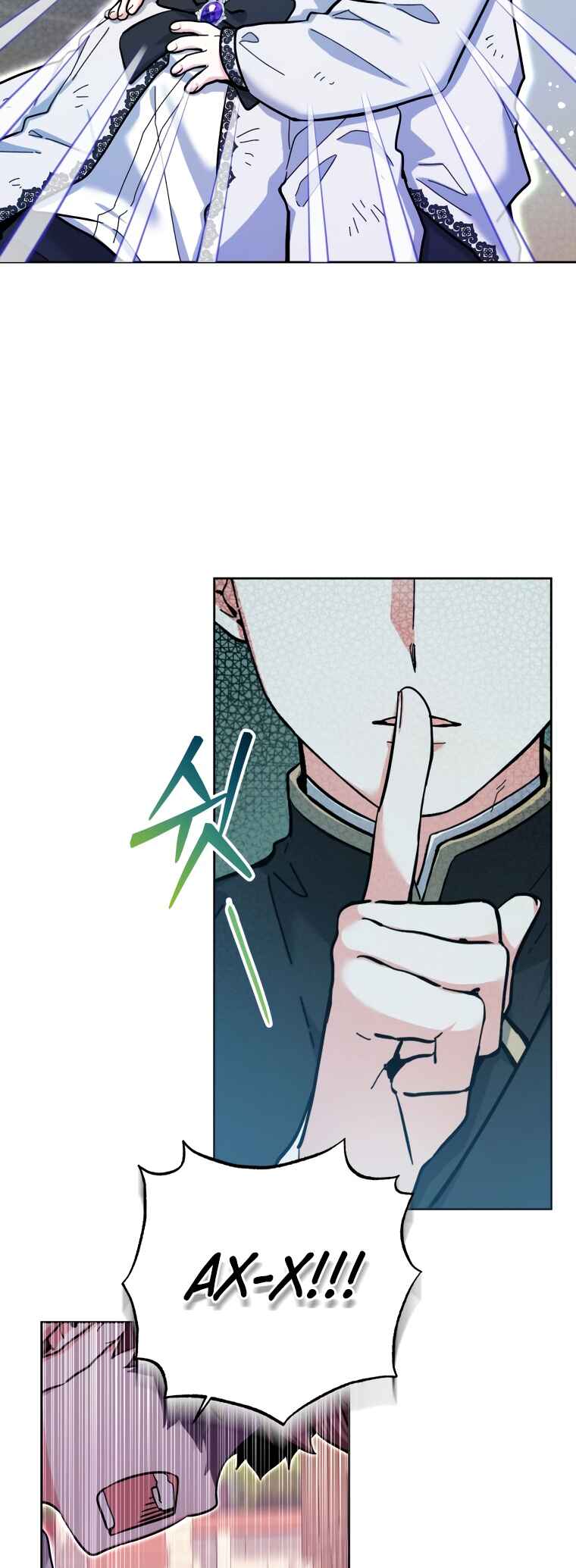'Cause Calypso Can Chapter 17 - Page 33