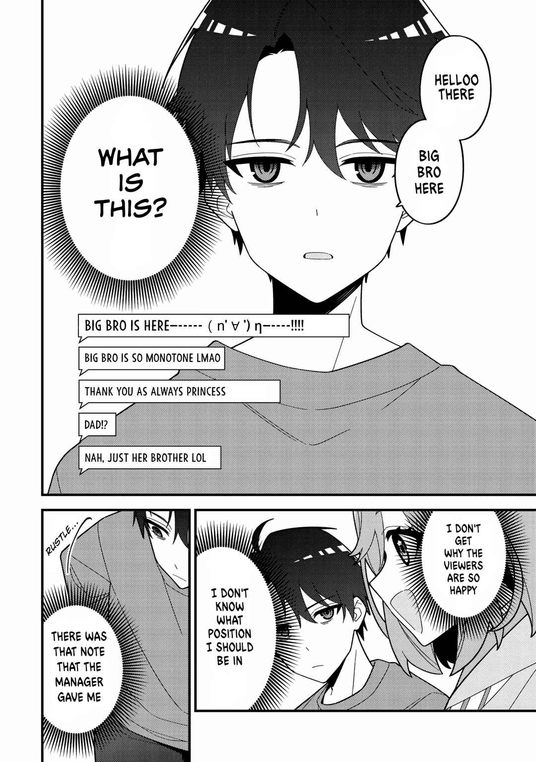 Imouto no Haishin ni Hairikondara VTuber Atsukai Sareta Ken Chapter 1 - Page 15