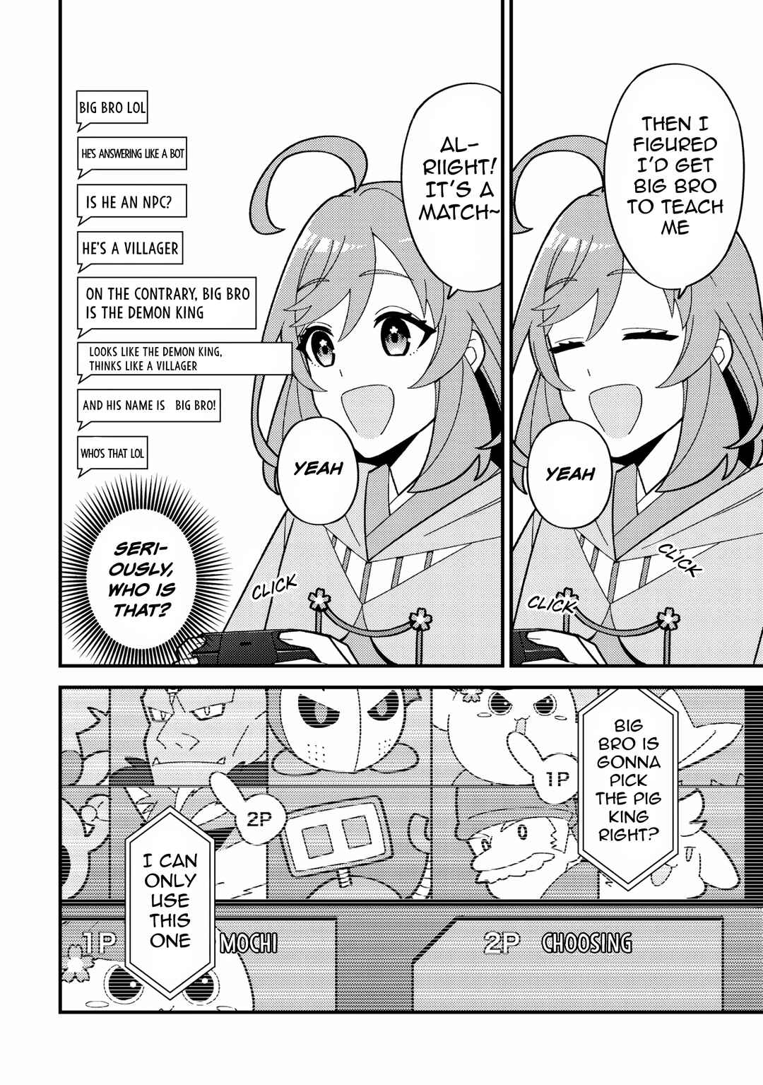 Imouto no Haishin ni Hairikondara VTuber Atsukai Sareta Ken Chapter 1 - Page 19