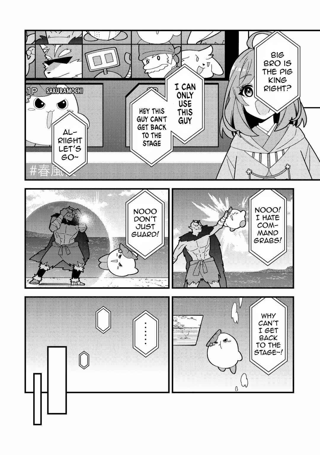 Imouto no Haishin ni Hairikondara VTuber Atsukai Sareta Ken Chapter 1 - Page 25