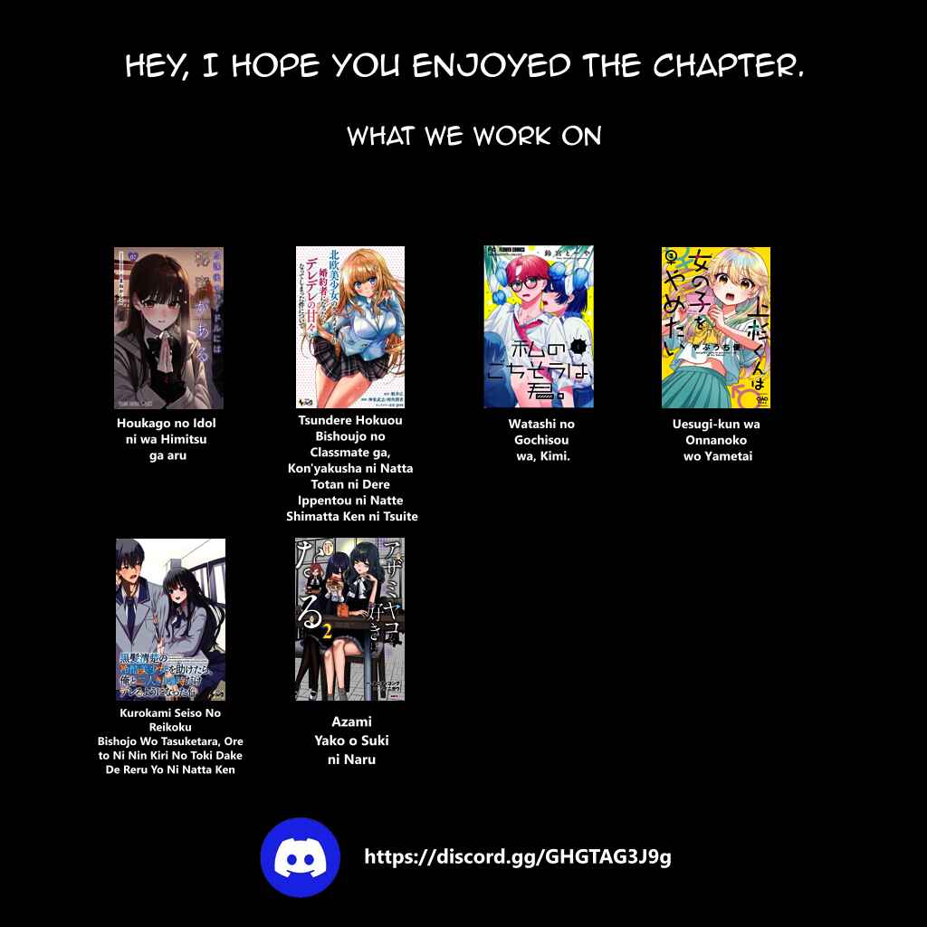 Imouto no Haishin ni Hairikondara VTuber Atsukai Sareta Ken Chapter 1 - Page 31