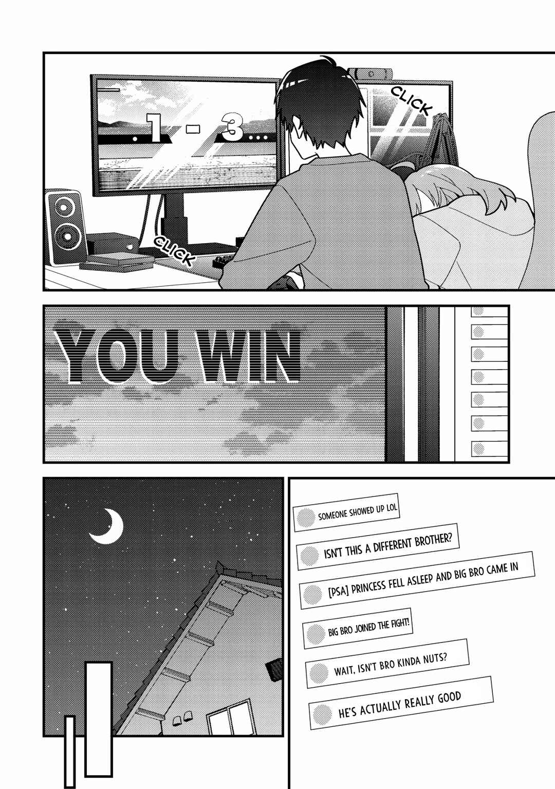 Imouto no Haishin ni Hairikondara VTuber Atsukai Sareta Ken Chapter 1 - Page 7