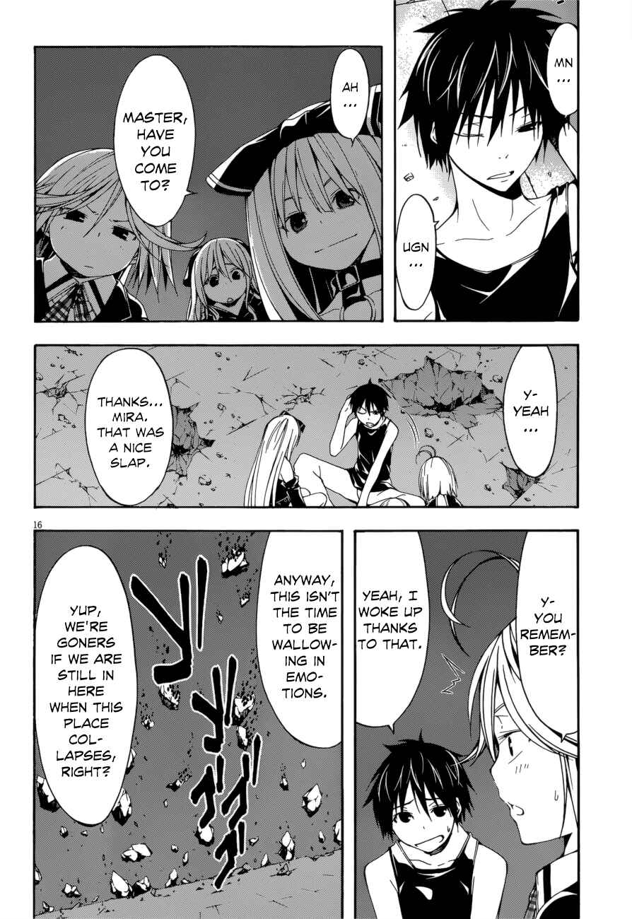 Trinity Seven - 7-Nin no Masho Tsukai Chapter 23 - Page 22