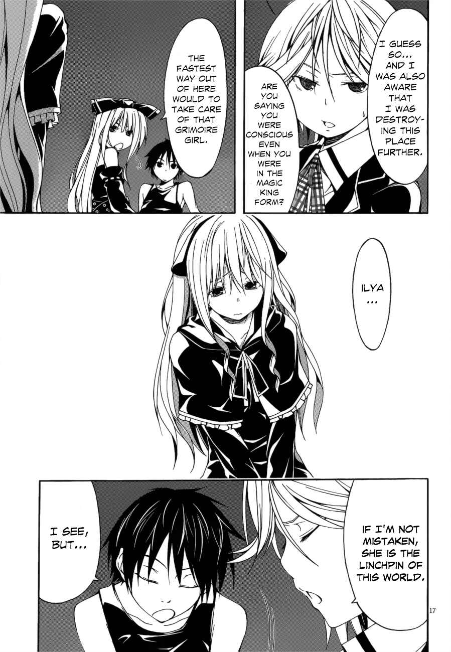 Trinity Seven - 7-Nin no Masho Tsukai Chapter 23 - Page 23