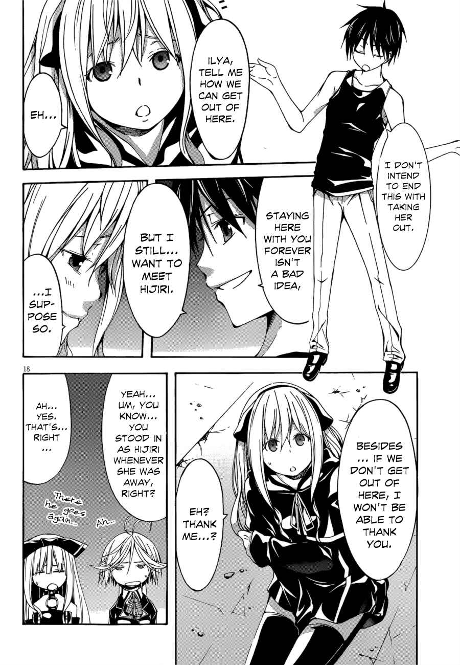 Trinity Seven - 7-Nin no Masho Tsukai Chapter 23 - Page 24