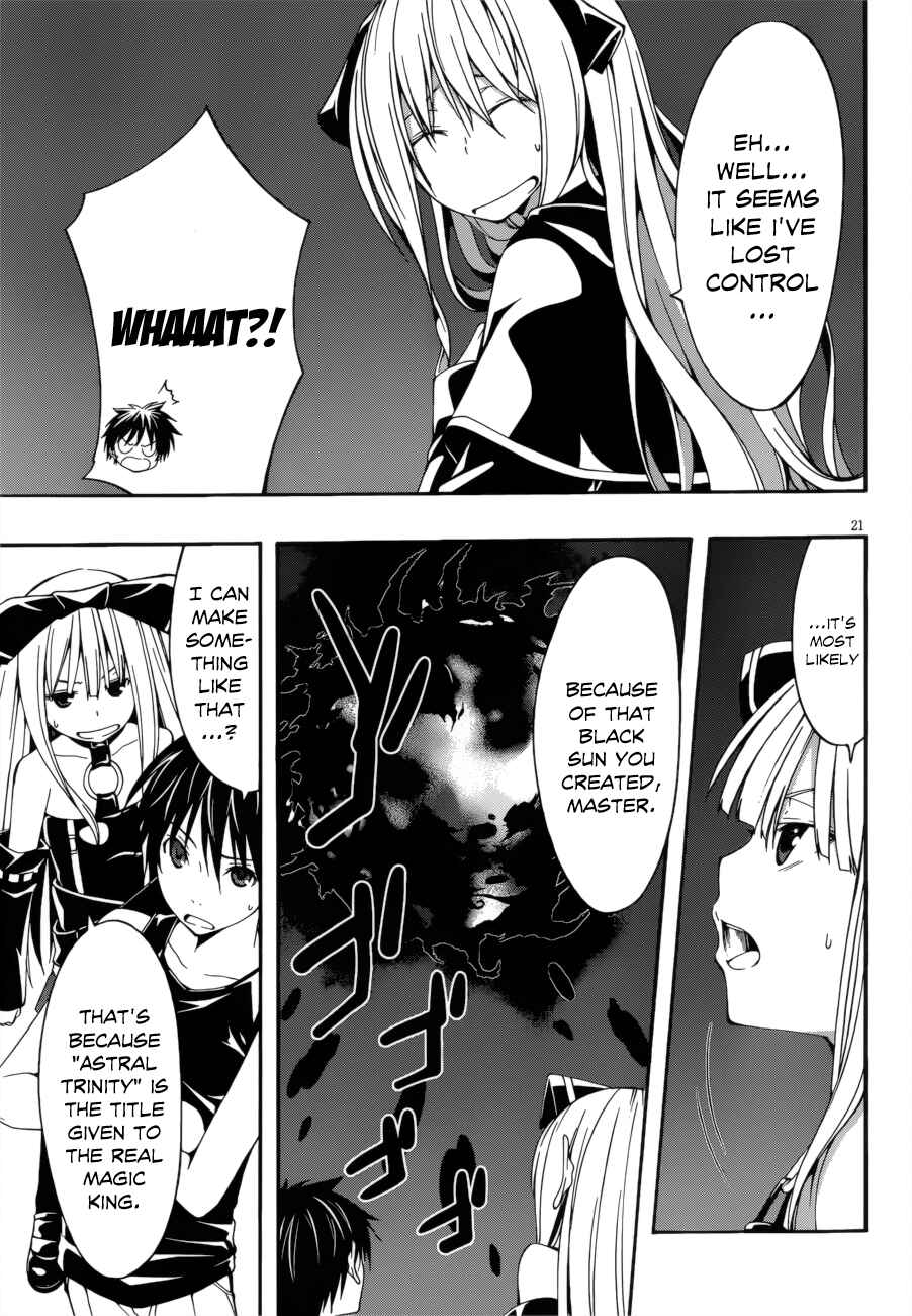 Trinity Seven - 7-Nin no Masho Tsukai Chapter 23 - Page 27