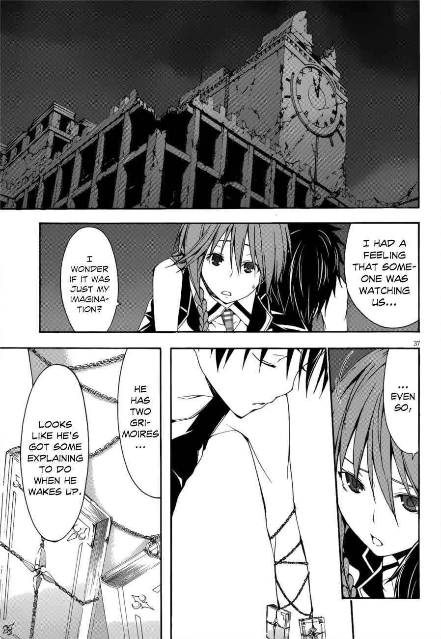 Trinity Seven - 7-Nin no Masho Tsukai Chapter 23 - Page 41