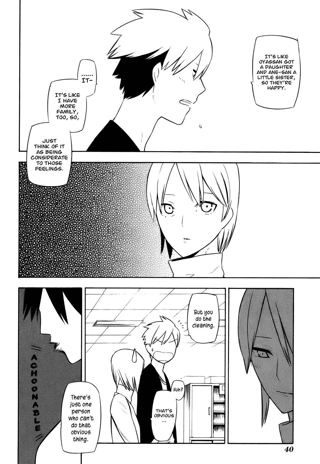 -Hitogatana- Chapter 11 - Page 2