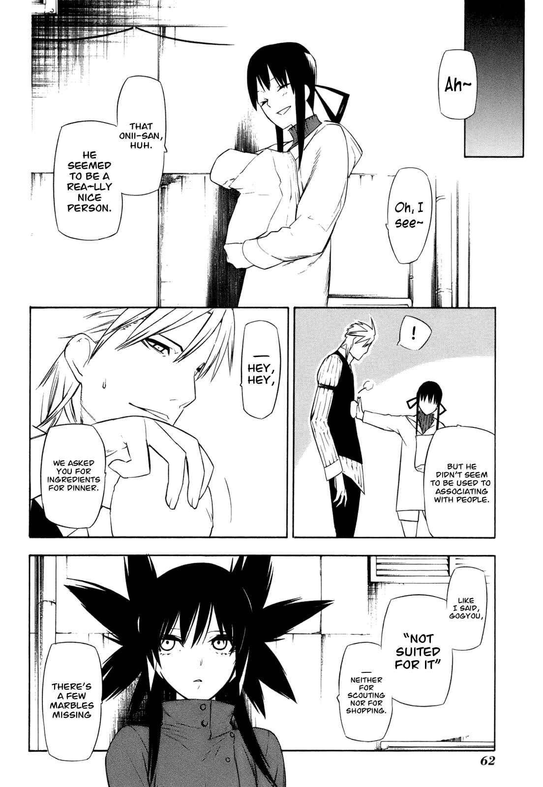 -Hitogatana- Chapter 11 - Page 23