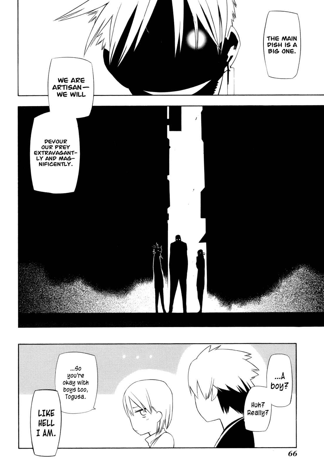 -Hitogatana- Chapter 11 - Page 27