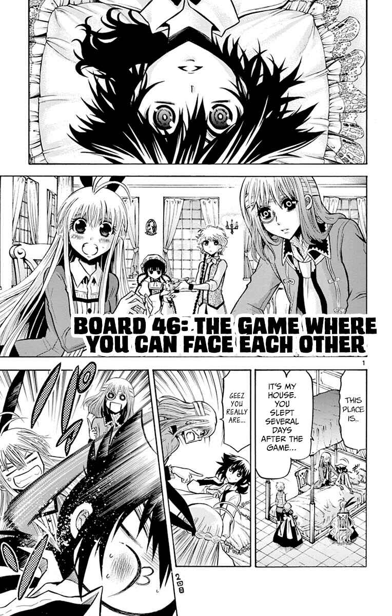 Chrono Monochrome Chapter 46 - Page 1