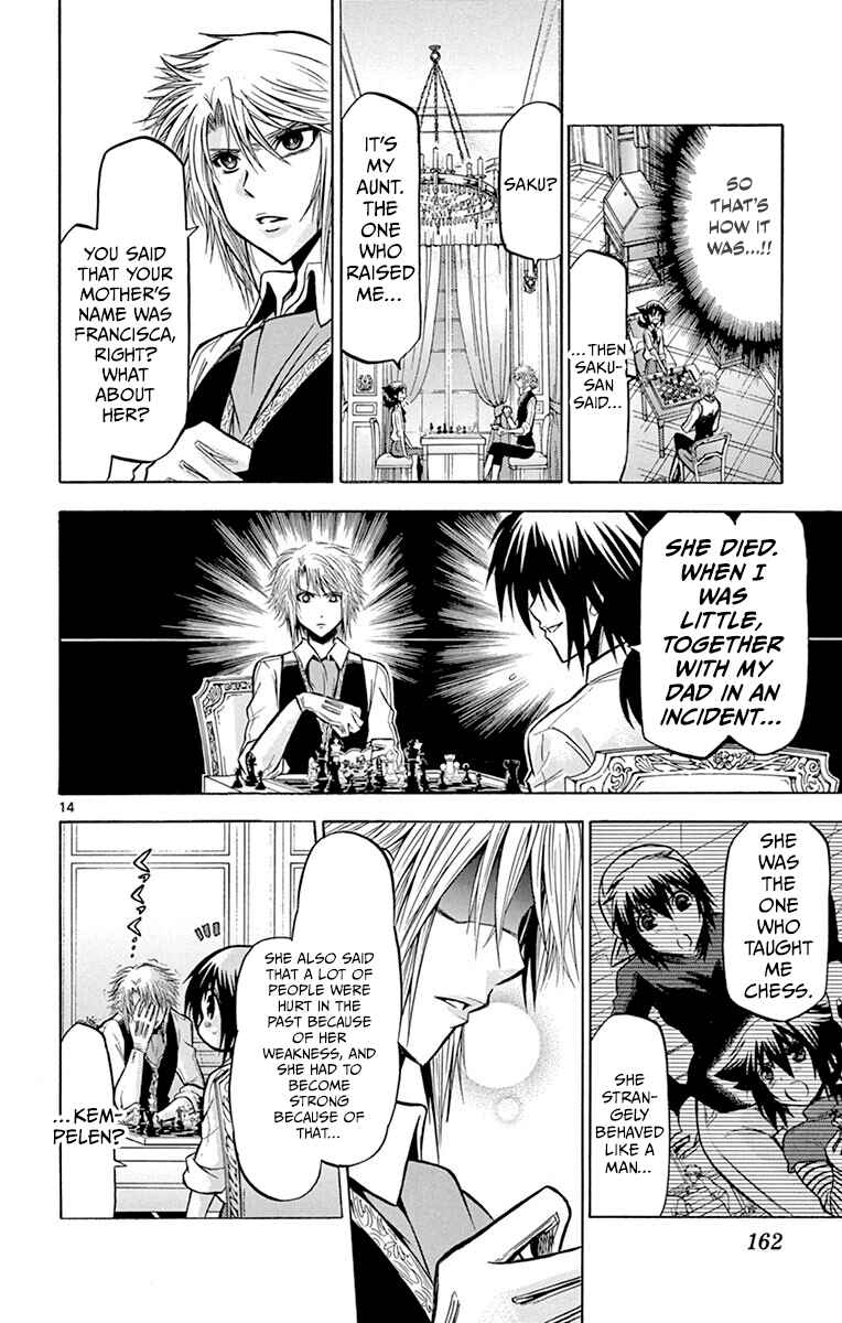 Chrono Monochrome Chapter 46 - Page 14