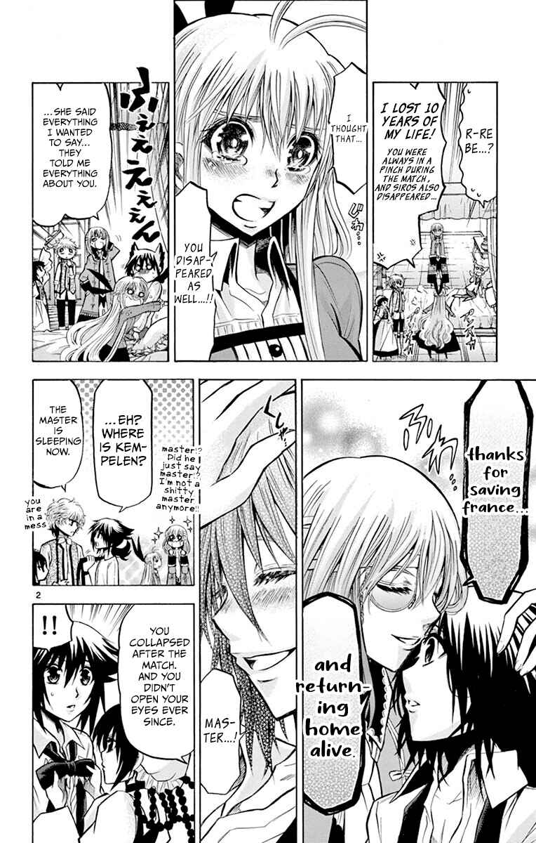 Chrono Monochrome Chapter 46 - Page 2