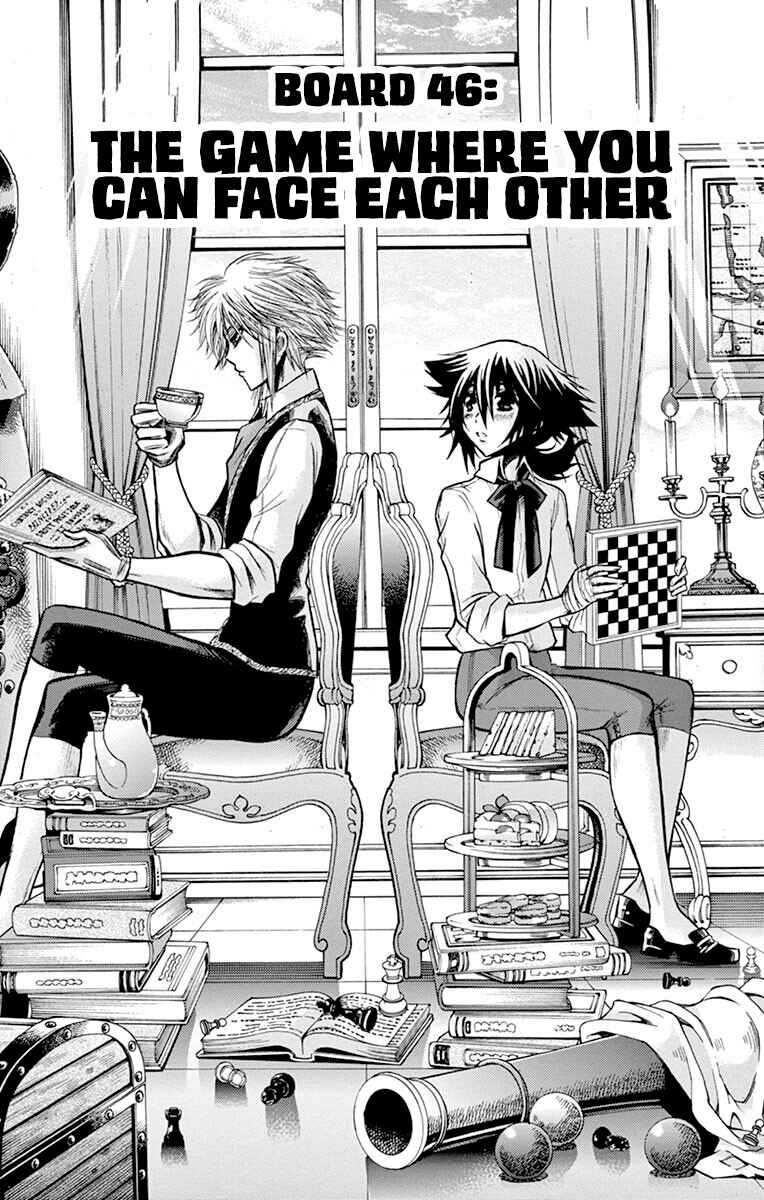 Chrono Monochrome Chapter 46 - Page 3