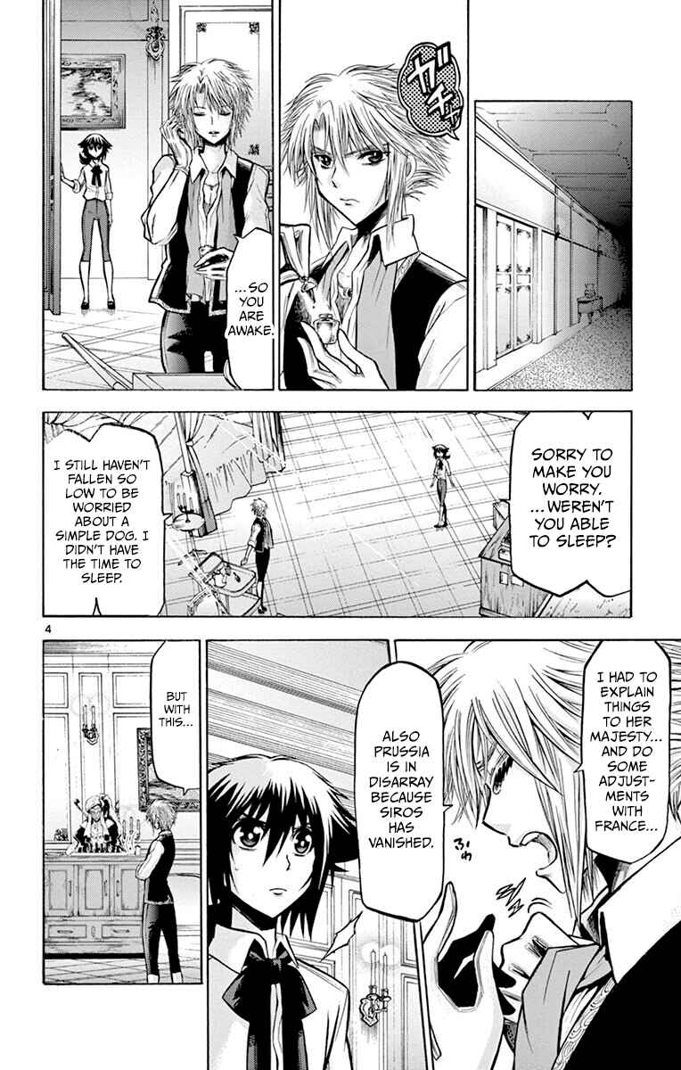 Chrono Monochrome Chapter 46 - Page 4