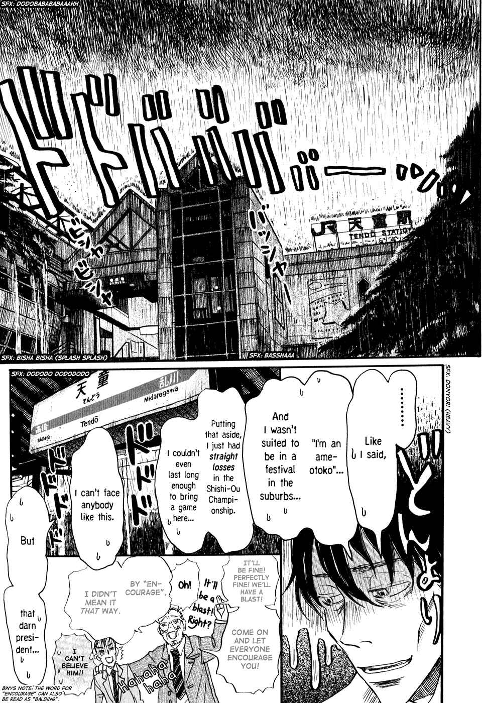 March Comes in Like a Lion Chapter 43 - Page 11