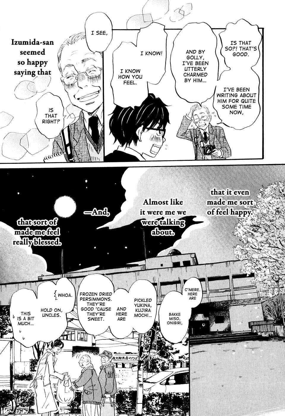 March Comes in Like a Lion Chapter 43 - Page 23