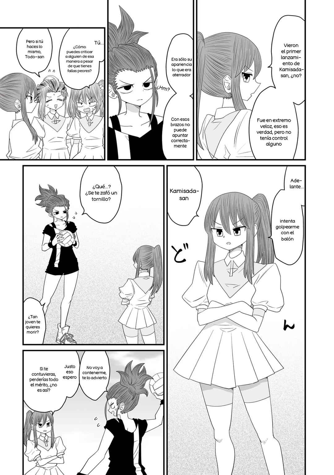 Warui ga Watashi wa Yuri ja nai Chapter 34 - Page 25