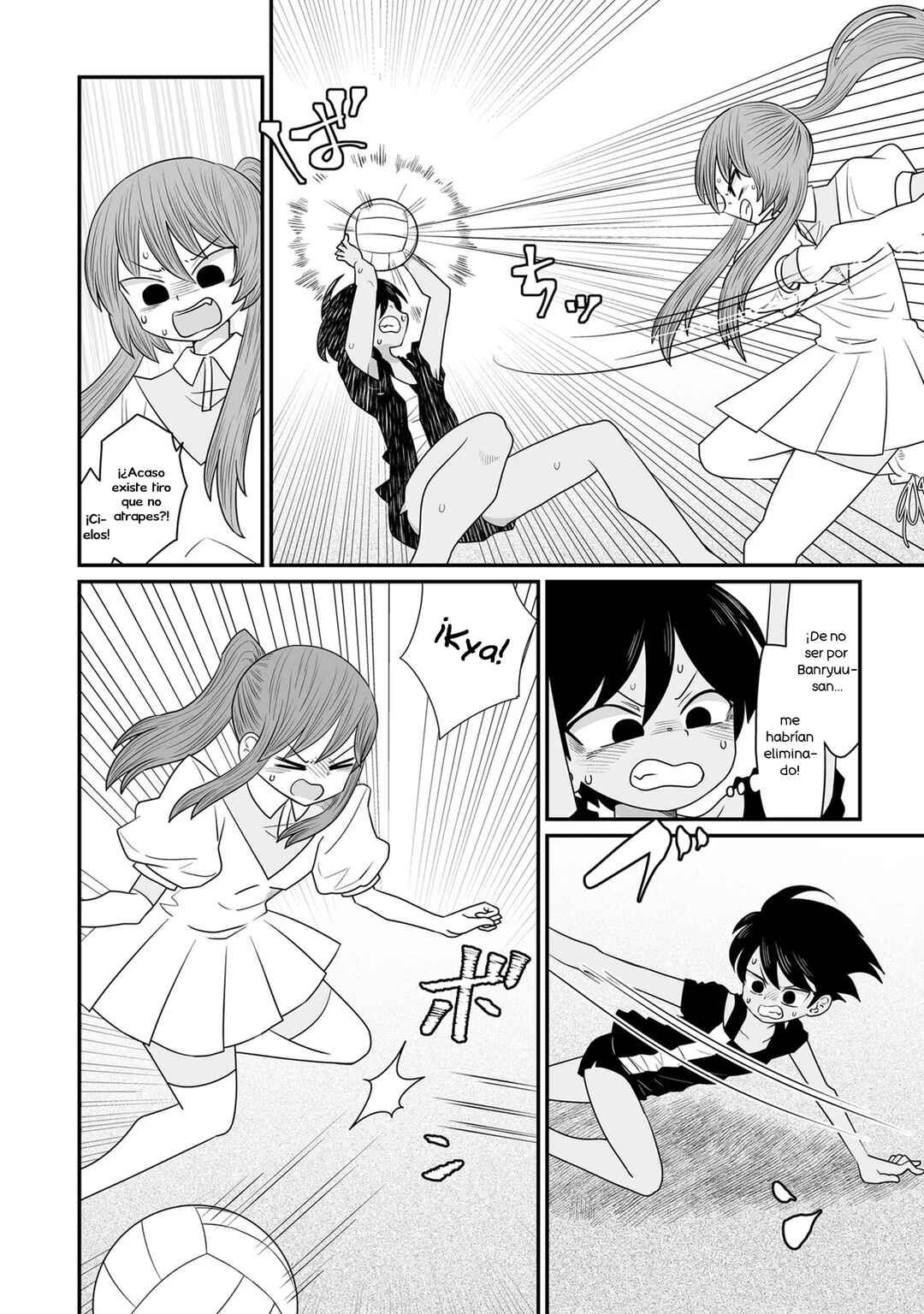 Warui ga Watashi wa Yuri ja nai Chapter 34 - Page 34