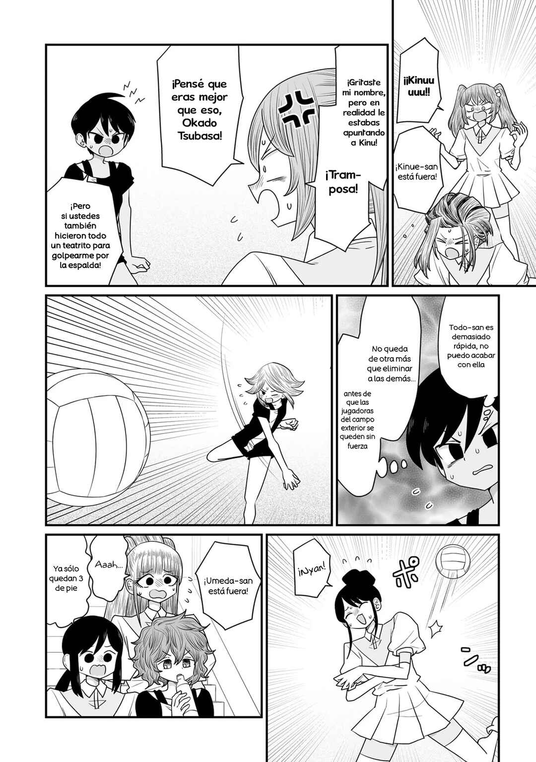 Warui ga Watashi wa Yuri ja nai Chapter 34 - Page 40