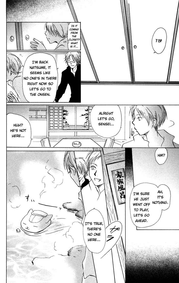 Natsume Yuujinchou Chapter 14 - Page 13