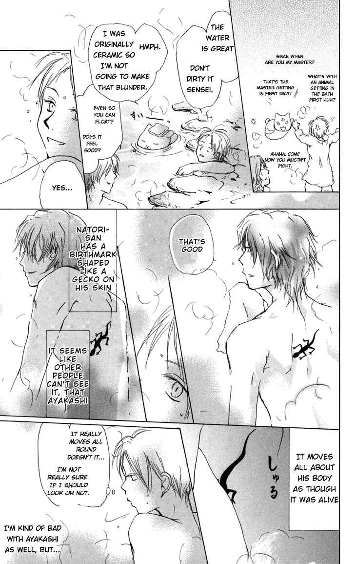 Natsume Yuujinchou Chapter 14 - Page 14
