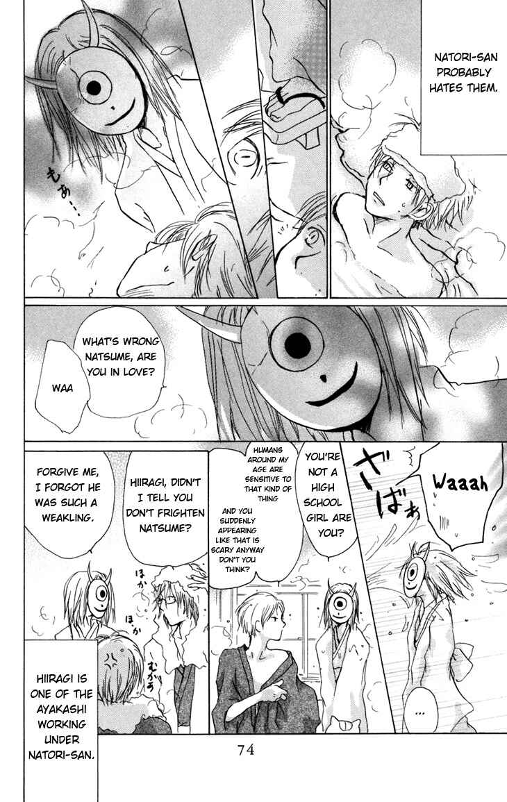 Natsume Yuujinchou Chapter 14 - Page 15