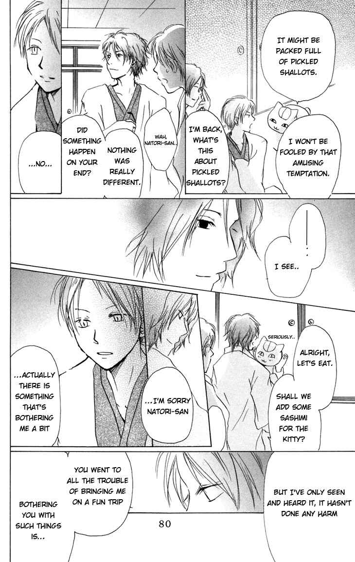 Natsume Yuujinchou Chapter 14 - Page 21