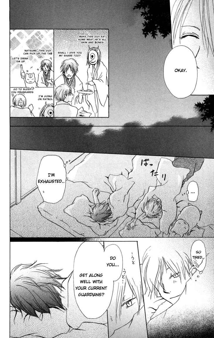Natsume Yuujinchou Chapter 14 - Page 23