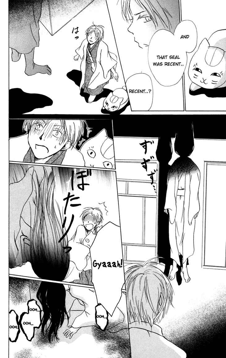 Natsume Yuujinchou Chapter 14 - Page 29