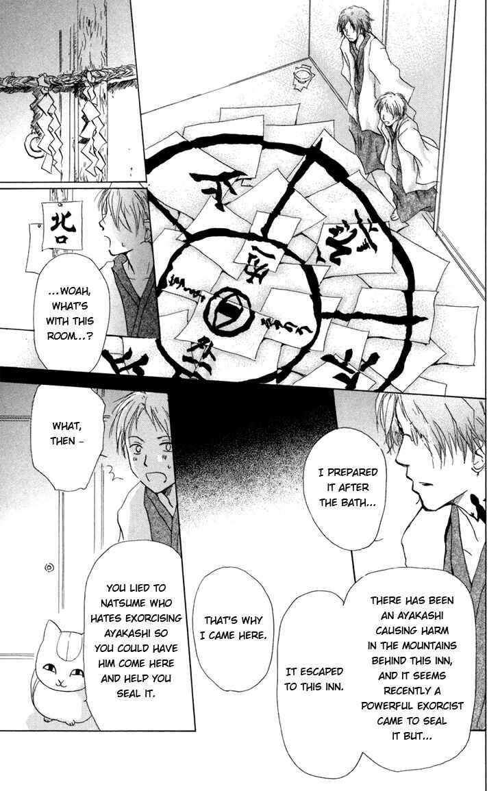 Natsume Yuujinchou Chapter 14 - Page 38
